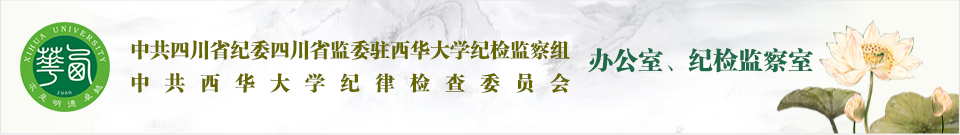 伟德国际1946源于英国